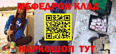 шишки Ипатово