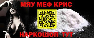 a pvp Кандалакша