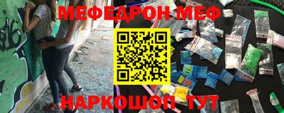 хмурый Камышлов