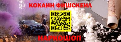 шишки Ипатово