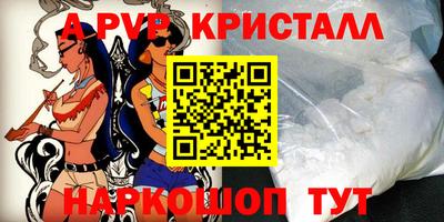 МДПВ Изобильный