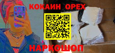 хмурый Камышлов
