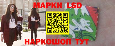 a pvp Кандалакша