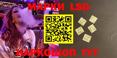 a pvp Кандалакша