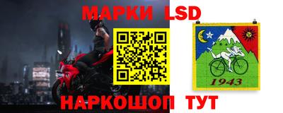 a pvp Кандалакша