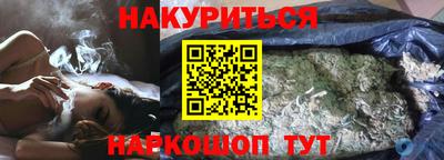 скорость mdpv Ирбит