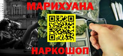 прущий лед Канаш