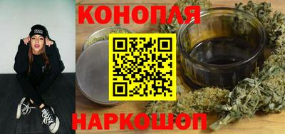 прущий лед Канаш