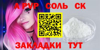 хмурый Камышлов