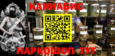 прущий лед Канаш