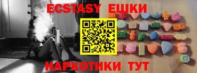 хмурый Камышлов