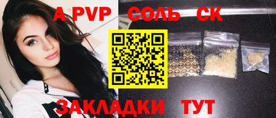 хмурый Камышлов