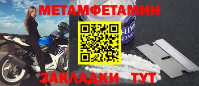 a pvp Кандалакша