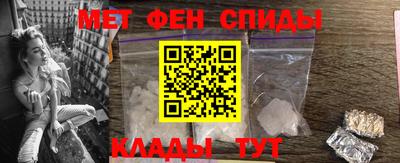 хмурый Камышлов