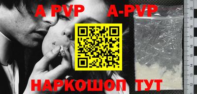 хмурый Камышлов