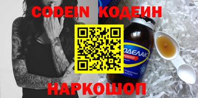 a pvp Кандалакша