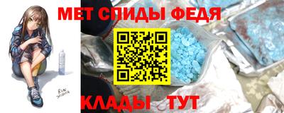 МДПВ Изобильный
