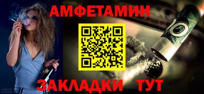 a pvp Кандалакша