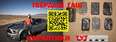 a pvp Кандалакша