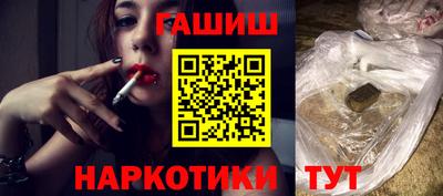 a pvp Кандалакша