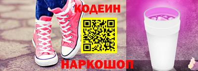 стафф Кингисепп