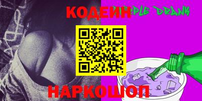 меф VHQ Кинель