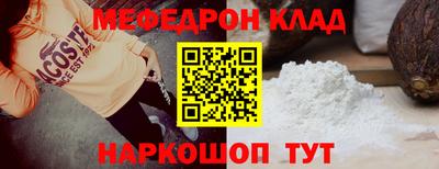 хмурый Камышлов