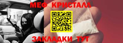 a pvp Кандалакша