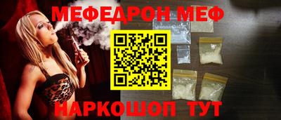 хмурый Камышлов